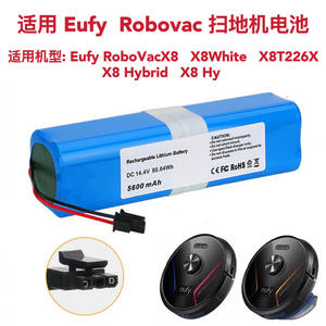 14,4 V 5200 Mah für Eufy RoboVac Kehrroboter X8 Hybrid-Lithium-Batterie in weiß - Product Image 5