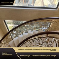 Rampe d'escalier courbée en cuivre pour villa, garde-corps rotatif intérieur de style européen, luxe léger, pour maison individuelle en aluminium