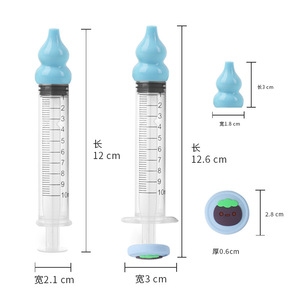 Aspirador Nasal de Silicona con Cabezal en Forma de Calabaza, Material PP Suave, Limpieza Profunda, Sin Asfixia, Cuidado Nasal para Bebés - Product Image 2