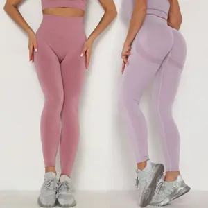 Ladymate ODM/OEM سلس مثير الرياضة طماق للنساء الصلبة قطب رياضة Leggins اللياقة البدنية رفع الإناث تجريب جوارب يوغا