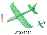 Grand avion en mousse lumineux à LED, 2 modes de vol, planeur, jouet volant pour enfants, jouets de sport de plein air, cadeaux de Pâques pour enfants