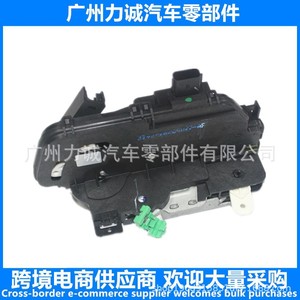 Bloque de Cerradura de Puerta Delantera Izquierda 09L3Z5421813B BL3Z54264A27A para Ford F150, Lincoln Escape y Focus 09-14, Nuevo - Product Image 4
