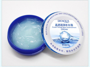 Crema de Noche BIOAQUA de Marca Privada, Crema Facial Hidratante y Nutritiva Profunda - Product Image 3