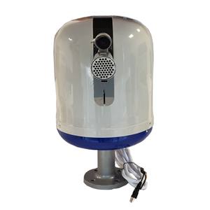 Système d'extinction automatique par jet Daye Youke avec suivi et positionnement, canon à eau anti-incendie, débit de 10L/S avec alarme, fabriqué à <span class=keywords><strong>Hubei</strong></span> - Product Image 4