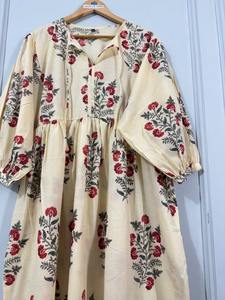 Vestido Midi Floral de Algodón para Mujer, Color Marfil Suave, Estampado Artesanal, Corte Holgado, Estilo Étnico, Ropa de Boutique para Verano - Product Image 5