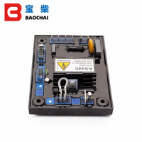 Régulateur de tension automatique AVR SX460 AS440 SX440 E000-24602 pour pièces de rechange de générateur diesel sans balais