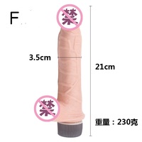 Vibrador con Forma de Pistola al por Mayor, el Más Barato, Tipo de Batería, Vibrador Pequeño de Color Rosa para Mujeres, Envío Gratis