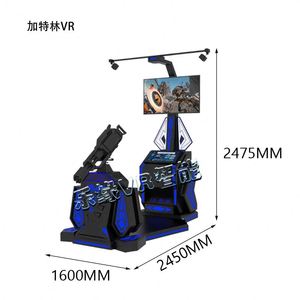 Máquina de Juego de Disparos VR Gatling, Interactiva Somatosensorial, Experiencia Inmersiva en Interiores, Máquina VR Todo en Uno - Product Image 4