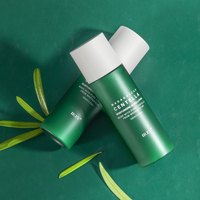 Lotion Gloss Hydratante Centella de Madagascar Marque Blanche Répare l'Équilibre Hydrolipidique de la Peau 120ml Lotion Centella IREV