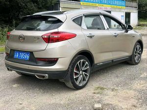 Asientos de Cuero para Emgrand GS 1.3T Turbo Auto 2016 2017, SUV <span class=keywords><strong>Usado</strong></span>, Modelo Deportivo, Documentación Completa y Listo para Enviar - Product Image 6