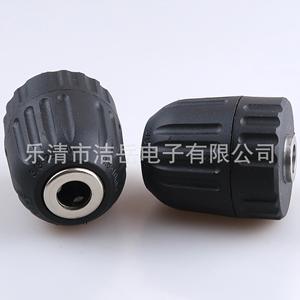 Portabrocas sin llave Liqing Jieyue de 0.8-10 mm, 3 mordazas, de plástico, manual, para taladradora, vástago recto - Product Image 1