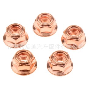 Tuerca hexagonal chapada en cobre M8 antidesprendimiento para tubo de escape BMW Serie 3 E30 - Product Image 3