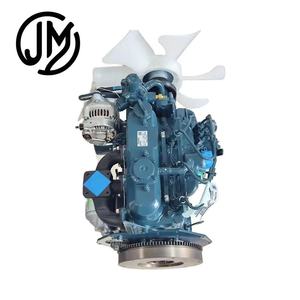 Nouveau moteur d'excavatrice D1105 adapté aux machines de construction, moteur diesel Kubota D1105, démarreur Kubota D1105 - Product Image 1