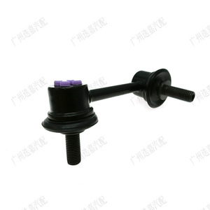 Honda Crv <b>Stabilizer</b> Link 52320-SWA-A01 Rear Left Right MacPherson Suspension Replacement Part - Product Image 4
