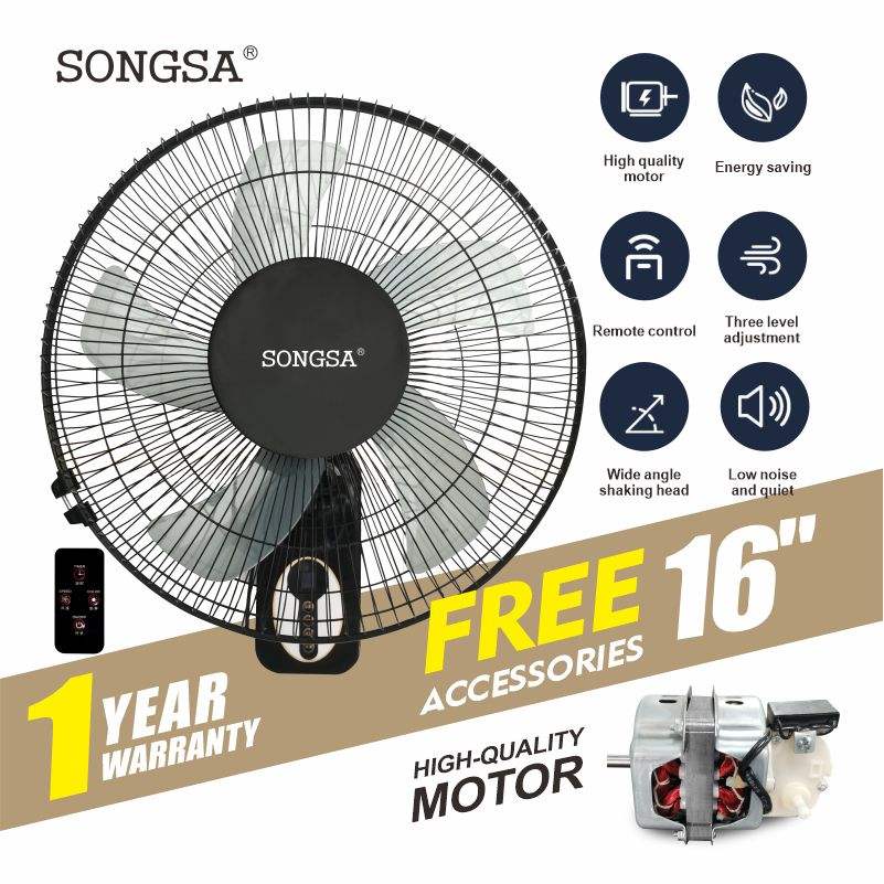 Ventilateur électrique avec télécommande 1