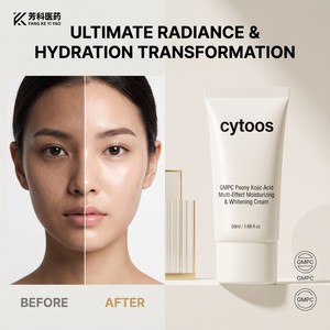 Crème pour le visage éclaircissante anti-âge à base de collagène et de mucine d'escargot certifiée GMP - Product Image 4