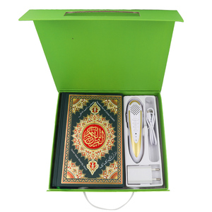 <span class=keywords><strong>Stylo</strong></span> de lecture du <span class=keywords><strong>Coran</strong></span> K M9, boîte en carton, ensemble de stylos de lecture du <span class=keywords><strong>Coran</strong></span>, machine d'apprentissage intelligente <span class=keywords><strong>avec</strong></span> petit livre du <span class=keywords><strong>Coran</strong></span> - Product Image 3