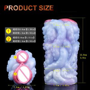 fantasy male masturbators Deep Sea Worm Fantasy Male Masturbators