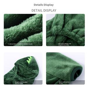 네발 귀여운 편안한 소형견 할로윈 의상 가을 겨울 호랑이 공룡 디자인 장식용 산호섬유 플리스 - Product Image 4