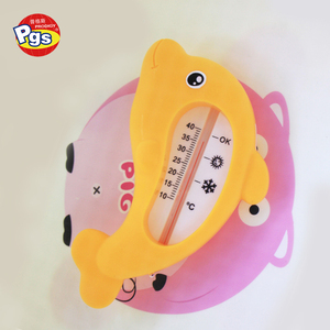 PRODIGY WT04 Ménage Platical Mignon Poisson Jaune Salle De Bains Fournitures Thermomètre À Eau pour Bébé - Product Image 3