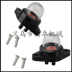 Pour Husqvarna 445 450 445E 450E : Ensemble poignée arrière et réservoir d'huile pour tronçonneuses à perche deux temps – Neuf et compatible OEM - Product Image 3