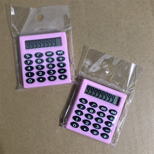 เครื่องคิดเลขพกพาขนาดเล็ก 8 หลัก สีสันสดใส ราคาประหยัด เหมาะสำหรับเป็นของขวัญส่งเสริมการขาย ของแถมพกพา - Product Image 6