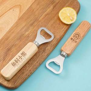Factory Custom Wood <b>Beer</b> <b>Bottle</b> <b>Opener</b> for Wedding Bar Corkscrew Party Gift Promotion Advertise Wooden Handle <b>Opener</b> Keychain - Product Image 1