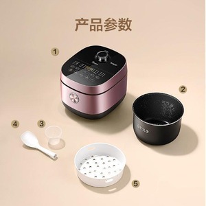 หม้อหุงข้าวมีเดีย รุ่น MB RC525 ความจุ 5 ลิตร หุงเร็ว รูปทรงกระบอก ตัวเครื่องทำจากโลหะผสม หม้อในเคลือบหินไมแฟน - Product Image 1
