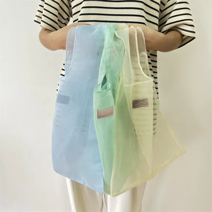 Sac fourre-tout en organza personnalisé avec logo imprimé directement en usine, sac fourre-tout en organza vert réutilisable et portable - Product Image 4