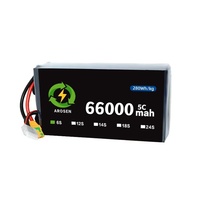 Baterai LiPo AROSEN 66000mAh 5C 23.7V/47.4V 6S/12S untuk Drone FPV/RC/Fotografi Udara/Pertanian/Logistik