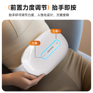 Masajeador Abdominal AUX Recargable con Terapia de Calor para Masaje de Cintura y Estómago - Product Image 3