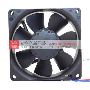 Ventilateur axial original 8025, 8 cm, 24 V, 2,8 W, 2800 tr/min, lame en plastique noir, montage mural - Product Image 1