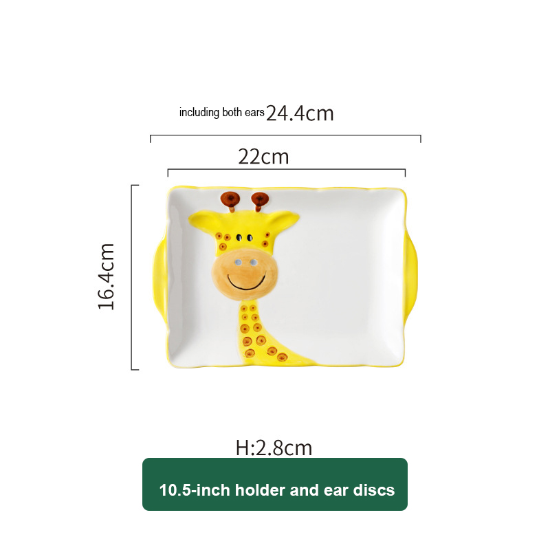 10,5 pouces titulaire oreille plat