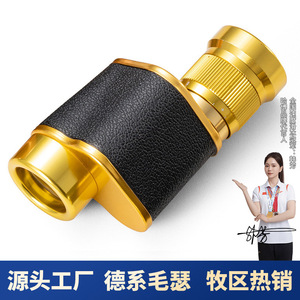 Monocular Mauser 8x24, Mini Binoculares Portátiles Resistentes a Impactos, Telescopio para Exteriores, para Observación de Aves y Abejas - Product Image 2