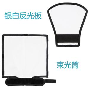 Kasin FactoryDirectSale fotografía DSLR cámara <span class=keywords><strong>Flash</strong></span> Speedlite difusor <span class=keywords><strong>Softbox</strong></span> de Reflector - Product Image 5