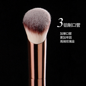 Hg Long Handled Angled Foundation Brush Synthetic Fibers Metal Handle Face <b>Makeup</b> Tool Concealer Brush For Base Application - Product Image 3