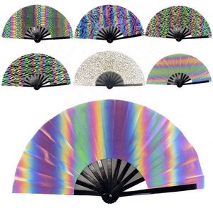 Abanico de Mano Reflectante Grande de 27 cm / 33 cm, Abanico Holográfico UV de Bambú Plegable de Alta Calidad, Abanico para Fiestas - Product Image 5