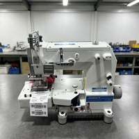 Machine à coudre industrielle à 12 aiguilles VC008 JUKKY pour ceintures, idéale pour les vêtements de sport en tricot élastique et les sous-vêtements, ensemble complet avec table et moteur