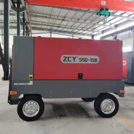 Compresor De Aire Portatil Zcy 550 15b