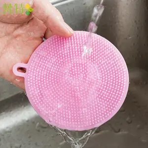 Оптовая продажа резиновые перчатки для уборки кухни силиконовая губка для мытья посуды с присоской против бактерий для очистки щетка для мытья
