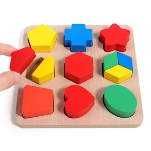 Montessori 9 in 1 Wooden Geometric Cognitive Building Blocks Set Children Early Educational Teaching Aids Toys for Kids Toddlers - Product Image 5