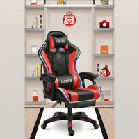 Chaise de jeu ergonomique populaire 2026 de l'usine, mobilier de bureau inclinable et confortable avec repose-pieds extensible, rafraîchissante et convertible avec massage