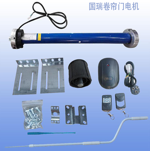 <span class=keywords><strong>Motor</strong></span> Tubular NB <span class=keywords><strong>MOTOR</strong></span> para Puertas de <span class=keywords><strong>Garaje</strong></span> y Persianas Enrollables - Product Image 3