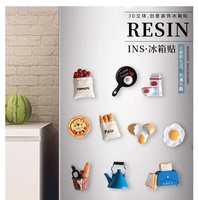 3D créatif décor à la maison ornements aimants pour réfrigérateur mignon forme de nourriture aimants pour réfrigérateur pas cher en gros cadeaux résine artisanat