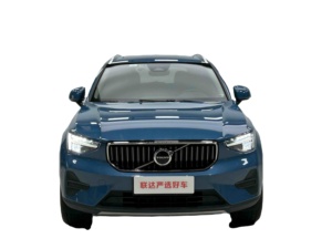 Volvo <span class=keywords><strong>XC40</strong></span> B4 4WD Edición Lujo Inteligente <span class=keywords><strong>2023</strong></span> - Product Image 1