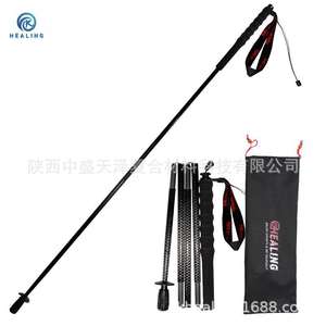 Bâton de randonnée en fibre de carbone à 5 sections, léger et réglable, pour la course sur sentier et les activités de plein air - Product Image 1