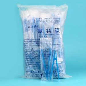 Pinzas desechables Huayue de plástico azul, paquete de 100 piezas con puntas dentadas para uso médico - Product Image 3