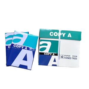 80gms กระดาษ A4สองด้านส่งตรงจากโรงงาน - Product Image 1