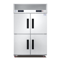 Réfrigérateur commercial de luxe grande capacité 4 portes en acier inoxydable pour boulangerie et congélateur