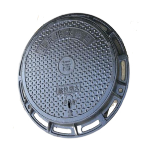 2023 도매 고품질 연성 캐스트 결절 주철 라운드 맨홀 커버 - Product Image 6